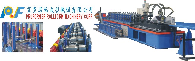 partition rollformer